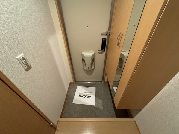 セジュール狭間 A棟の物件内観写真